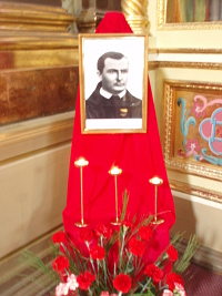 jeremija lomnyckyj